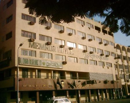 Memnon Hotel Asvan Dış mekan fotoğraf